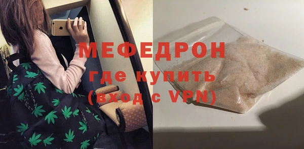 a pvp Бугульма